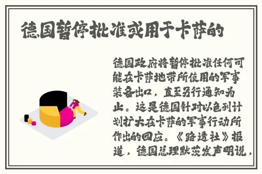 AI复活已逝明星成生意