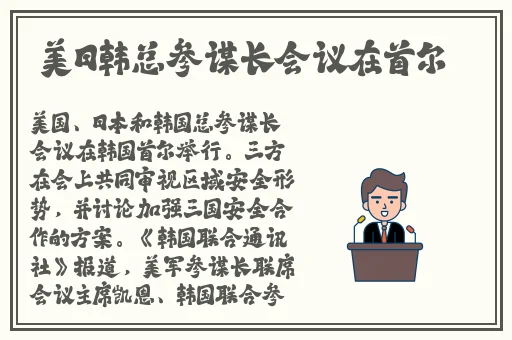 欧美高清整片在线观看