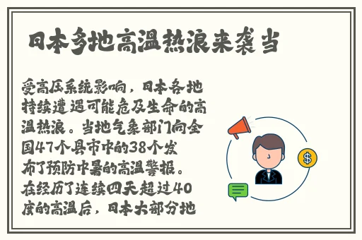 国产第一区第二区精华液