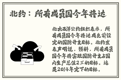 幼儿交13000部网站