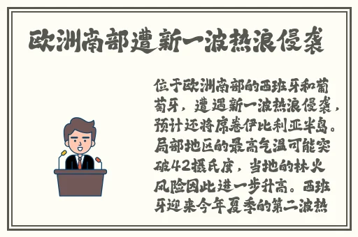 汉服齐胸襦裙被c视频